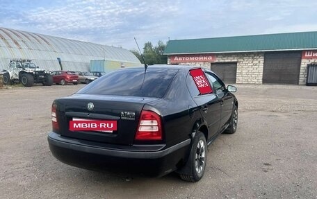 Skoda Octavia IV, 2006 год, 460 000 рублей, 3 фотография