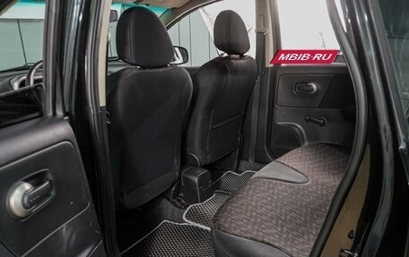 Nissan Note II рестайлинг, 2007 год, 599 000 рублей, 11 фотография