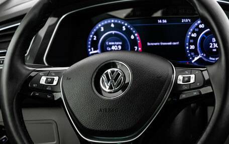 Volkswagen Tiguan II, 2017 год, 2 349 000 рублей, 13 фотография