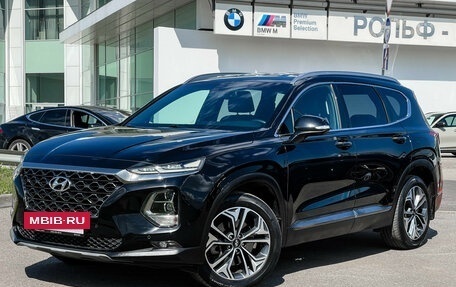 Hyundai Santa Fe IV, 2020 год, 2 797 000 рублей, 2 фотография