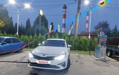 KIA Optima IV, 2019 год, 1 000 000 рублей, 1 фотография
