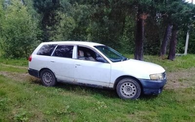 Nissan AD II, 2005 год, 120 000 рублей, 1 фотография