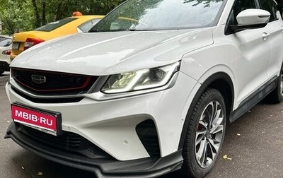Geely Coolray I, 2022 год, 1 220 000 рублей, 1 фотография