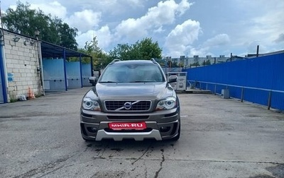 Volvo XC90 II рестайлинг, 2010 год, 1 500 000 рублей, 1 фотография