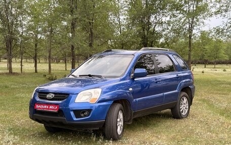 KIA Sportage II, 2008 год, 870 000 рублей, 1 фотография