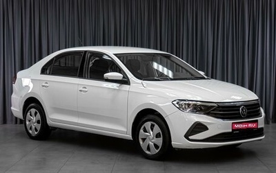 Volkswagen Polo VI (EU Market), 2022 год, 1 499 000 рублей, 1 фотография