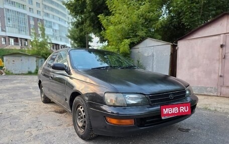 Toyota Corona IX (T190), 1994 год, 180 000 рублей, 1 фотография