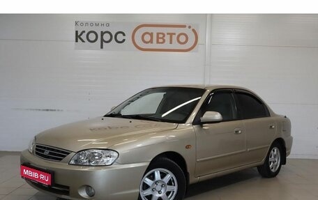KIA Spectra II (LD), 2008 год, 435 000 рублей, 1 фотография
