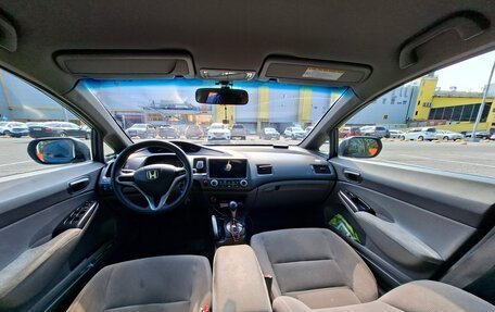 Honda Civic VIII, 2008 год, 650 000 рублей, 9 фотография