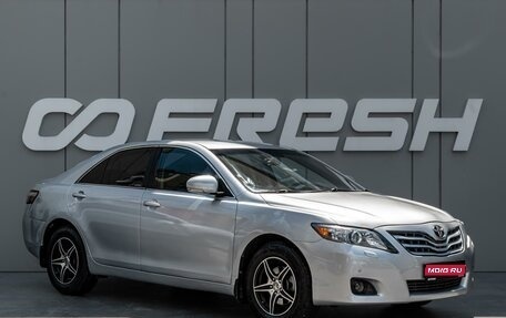 Toyota Camry, 2010 год, 1 140 000 рублей, 1 фотография
