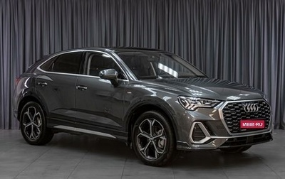 Audi Q3 Sportback, 2021 год, 4 499 000 рублей, 1 фотография