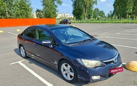 Honda Civic VIII, 2008 год, 650 000 рублей, 8 фотография