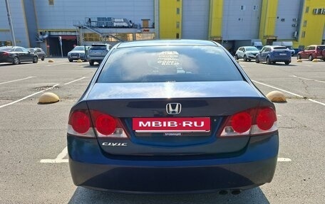 Honda Civic VIII, 2008 год, 650 000 рублей, 5 фотография