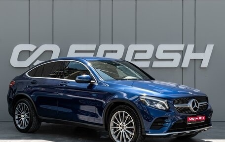 Mercedes-Benz GLC Coupe, 2017 год, 3 520 000 рублей, 1 фотография