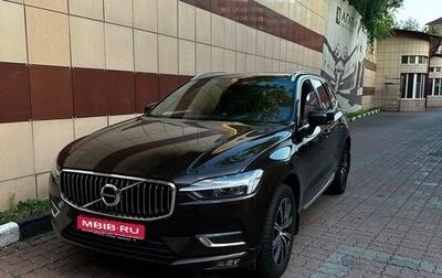 Volvo XC60 II, 2021 год, 4 250 000 рублей, 1 фотография
