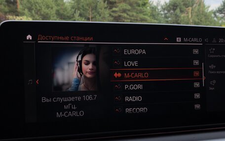 BMW 5 серия, 2019 год, 2 580 000 рублей, 27 фотография
