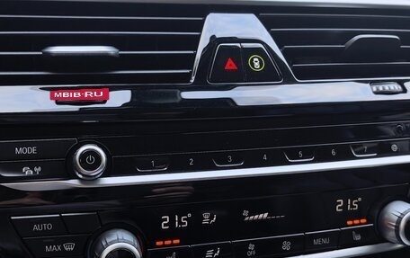 BMW 5 серия, 2019 год, 2 580 000 рублей, 37 фотография