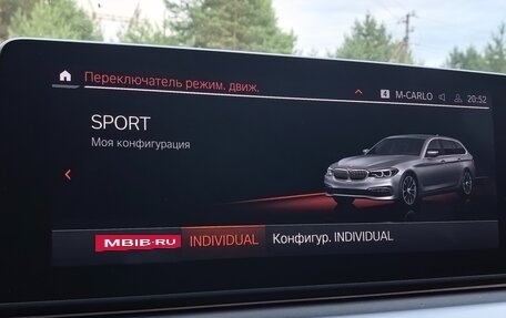BMW 5 серия, 2019 год, 2 580 000 рублей, 35 фотография