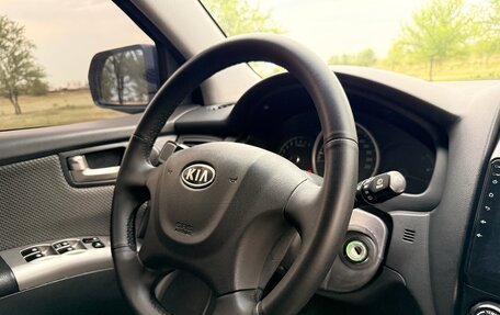 KIA Sportage II, 2008 год, 870 000 рублей, 27 фотография