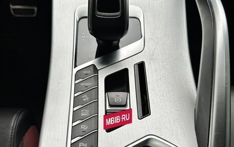 Geely Coolray I, 2022 год, 1 220 000 рублей, 7 фотография