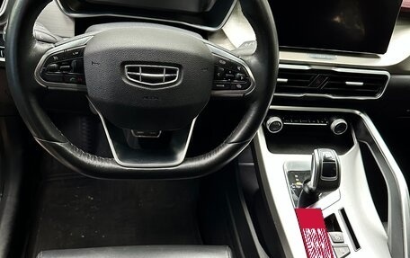 Geely Coolray I, 2022 год, 1 220 000 рублей, 2 фотография