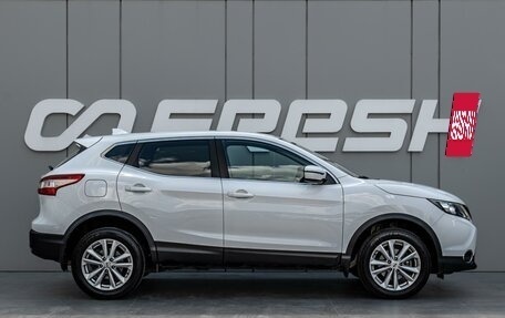 Nissan Qashqai, 2017 год, 1 340 000 рублей, 5 фотография