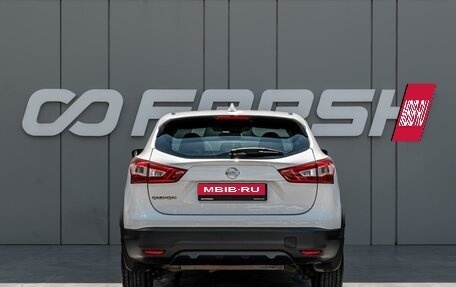 Nissan Qashqai, 2017 год, 1 340 000 рублей, 4 фотография