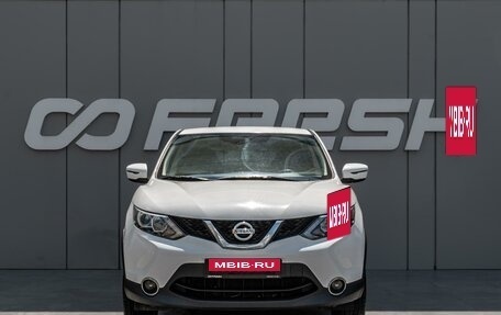 Nissan Qashqai, 2017 год, 1 340 000 рублей, 3 фотография