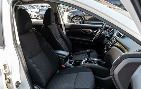 Nissan Qashqai, 2017 год, 1 340 000 рублей, 8 фотография