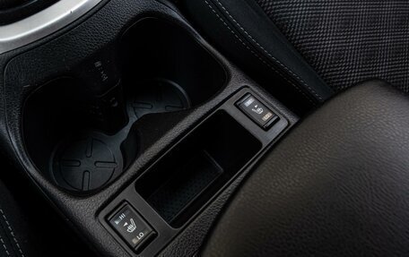 Nissan Qashqai, 2017 год, 1 340 000 рублей, 13 фотография