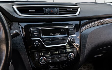 Nissan Qashqai, 2017 год, 1 340 000 рублей, 12 фотография