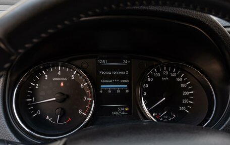 Nissan Qashqai, 2017 год, 1 340 000 рублей, 15 фотография