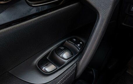 Nissan Qashqai, 2017 год, 1 340 000 рублей, 17 фотография