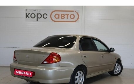 KIA Spectra II (LD), 2008 год, 435 000 рублей, 3 фотография