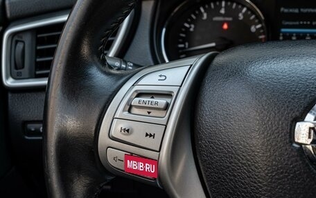 Nissan Qashqai, 2017 год, 1 340 000 рублей, 14 фотография