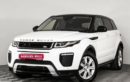 Land Rover Range Rover Evoque I, 2017 год, 2 499 000 рублей, 2 фотография