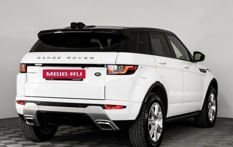 Land Rover Range Rover Evoque I, 2017 год, 2 499 000 рублей, 8 фотография