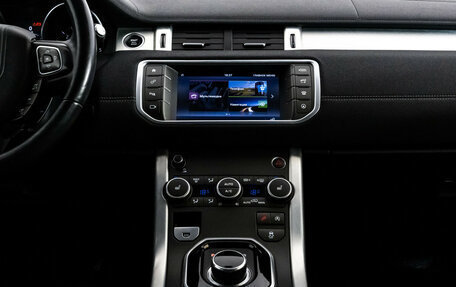Land Rover Range Rover Evoque I, 2017 год, 2 499 000 рублей, 15 фотография