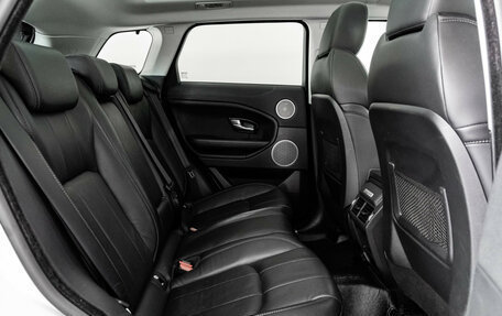 Land Rover Range Rover Evoque I, 2017 год, 2 499 000 рублей, 24 фотография