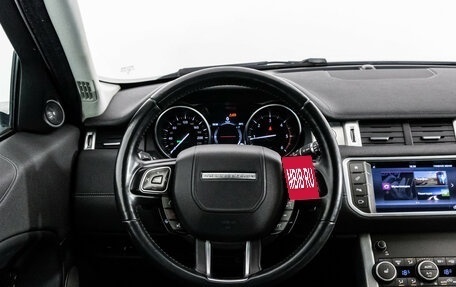 Land Rover Range Rover Evoque I, 2017 год, 2 499 000 рублей, 17 фотография