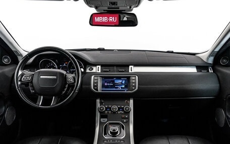 Land Rover Range Rover Evoque I, 2017 год, 2 499 000 рублей, 13 фотография