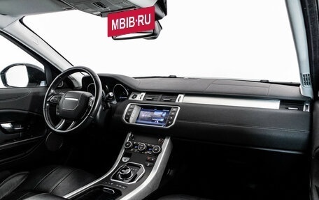 Land Rover Range Rover Evoque I, 2017 год, 2 499 000 рублей, 12 фотография