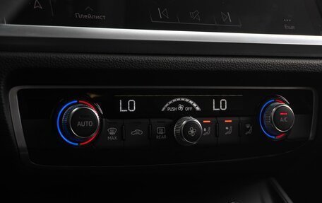 Audi Q3 Sportback, 2021 год, 4 499 000 рублей, 19 фотография