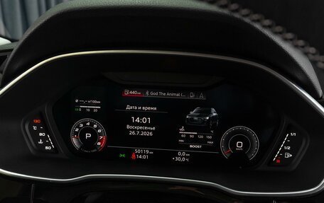 Audi Q3 Sportback, 2021 год, 4 499 000 рублей, 22 фотография