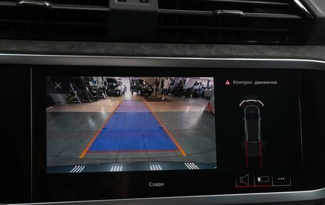 Audi Q3 Sportback, 2021 год, 4 499 000 рублей, 21 фотография
