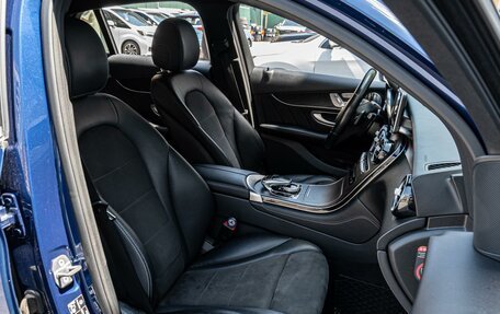 Mercedes-Benz GLC Coupe, 2017 год, 3 520 000 рублей, 9 фотография