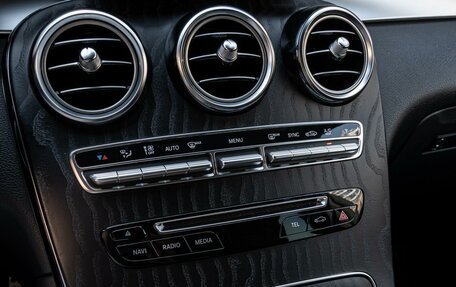 Mercedes-Benz GLC Coupe, 2017 год, 3 520 000 рублей, 14 фотография