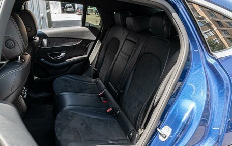Mercedes-Benz GLC Coupe, 2017 год, 3 520 000 рублей, 10 фотография