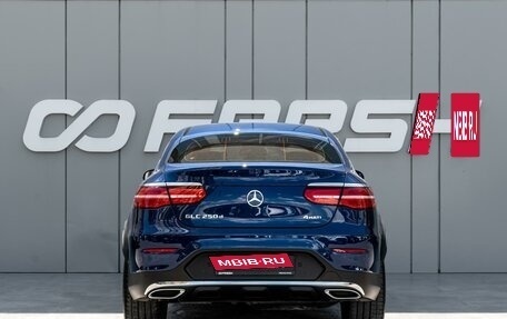 Mercedes-Benz GLC Coupe, 2017 год, 3 520 000 рублей, 4 фотография