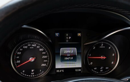Mercedes-Benz GLC Coupe, 2017 год, 3 520 000 рублей, 18 фотография